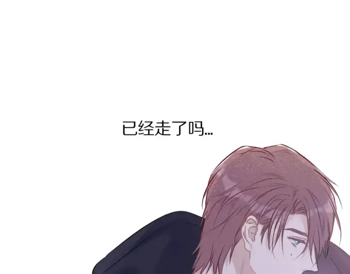 《保护我方大大》第6话 我一定能认出你图115