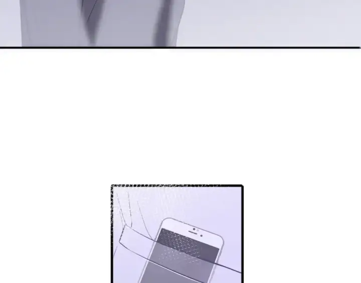 《保护我方大大》第6话 我一定能认出你图122