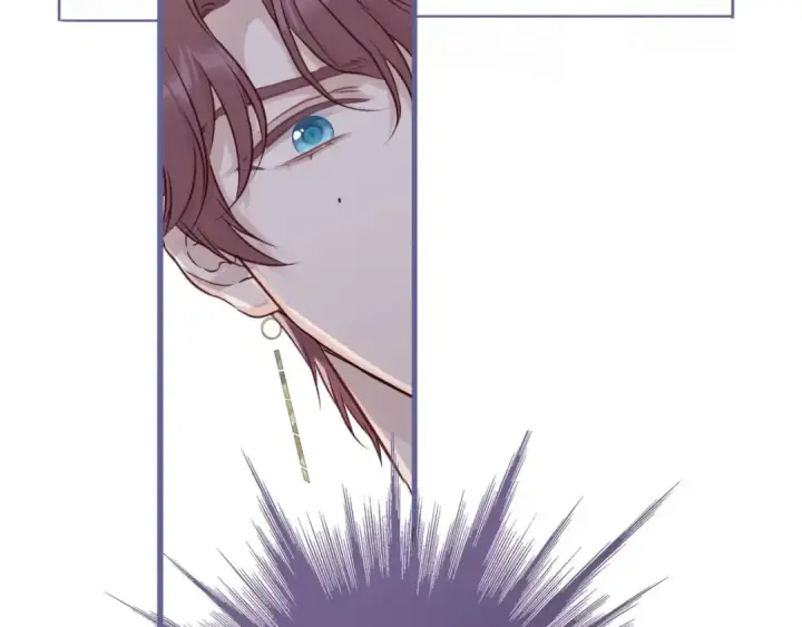 《保护我方大大》第6话 我一定能认出你图5