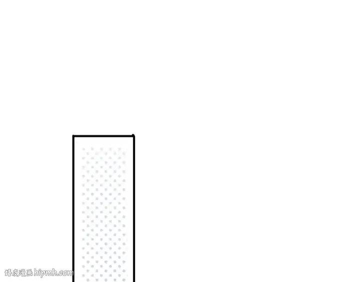 《保护我方大大》第6话 我一定能认出你图88
