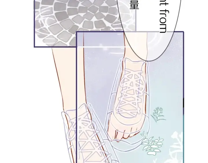 《保护我方大大》第7话 那个雨天图43