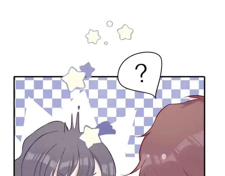 《保护我方大大》第7话 那个雨天图77