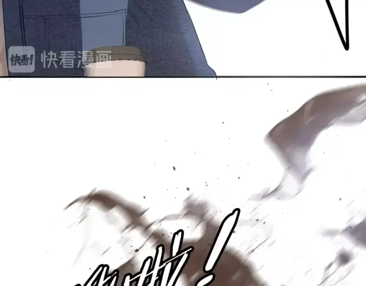 《保护我方大大》第8话 校园重逢图36