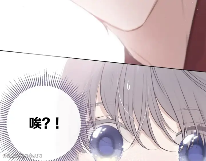 《保护我方大大》第9话 靠近一点点图32
