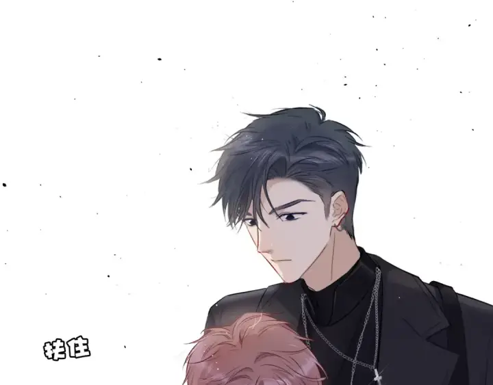 《保护我方大大》第10话 最强练习生？图102