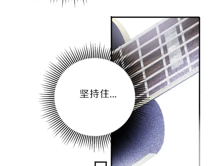 《保护我方大大》第10话 最强练习生？图52