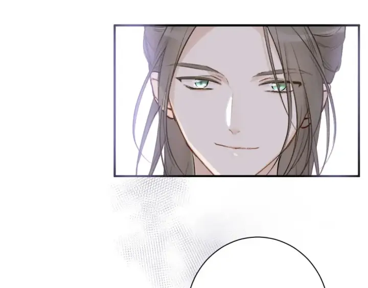 《保护我方大大》第11话 芳心纵火犯图70