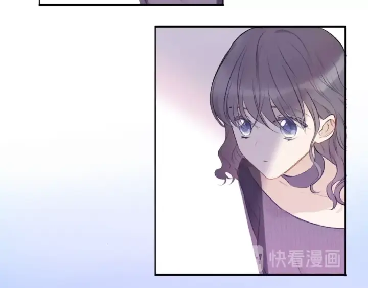 《保护我方大大》第12话 我有一个小秘密图59