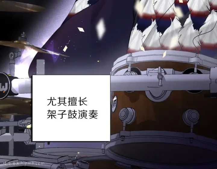 《保护我方大大》第12话 我有一个小秘密图8