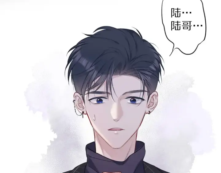 《保护我方大大》第15话 高光时刻图17
