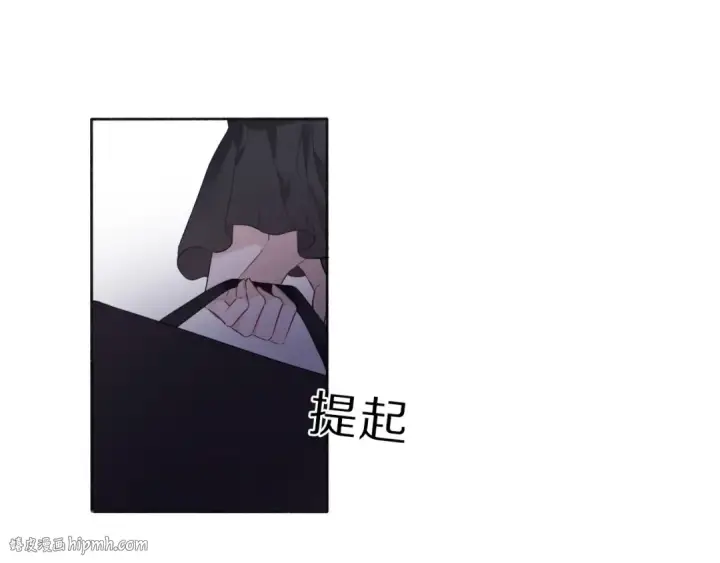《保护我方大大》第15话 高光时刻图80