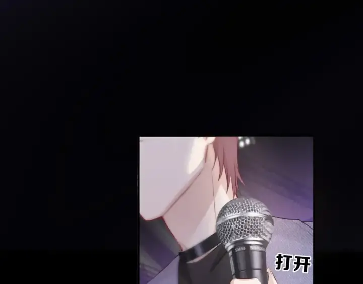 《保护我方大大》第16话 奶狗战争图47