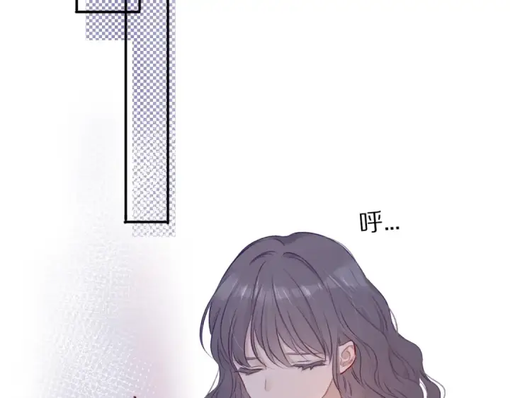 《保护我方大大》第16话 奶狗战争图68