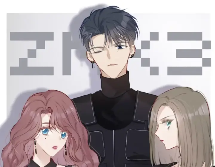 《保护我方大大》第17话 黑暗里的光图110
