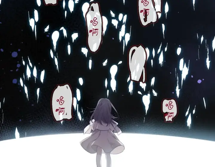 《保护我方大大》第17话 黑暗里的光图15