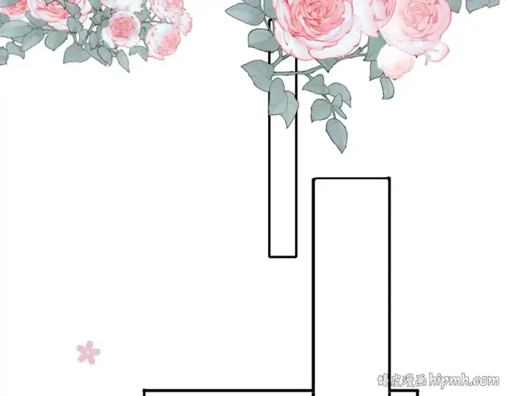 《保护我方大大》第17话 黑暗里的光图32