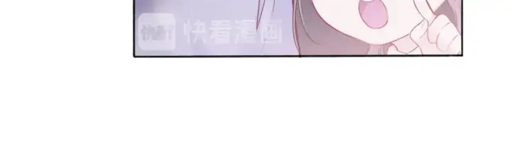 《保护我方大大》第19话 混乱现场图29
