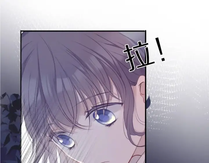 《保护我方大大》第19话 混乱现场图60