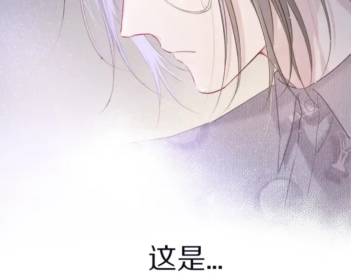 《保护我方大大》第20话 秘密图57