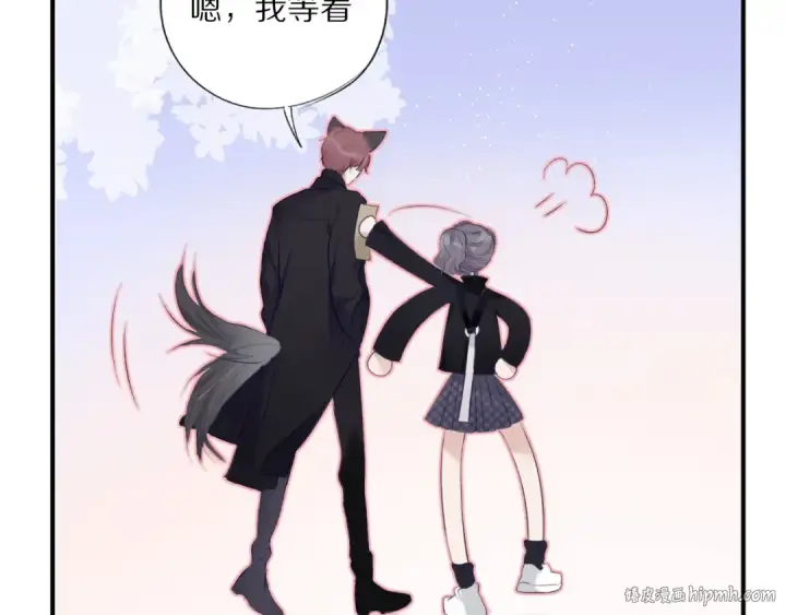 《保护我方大大》番外1 他是狼图64