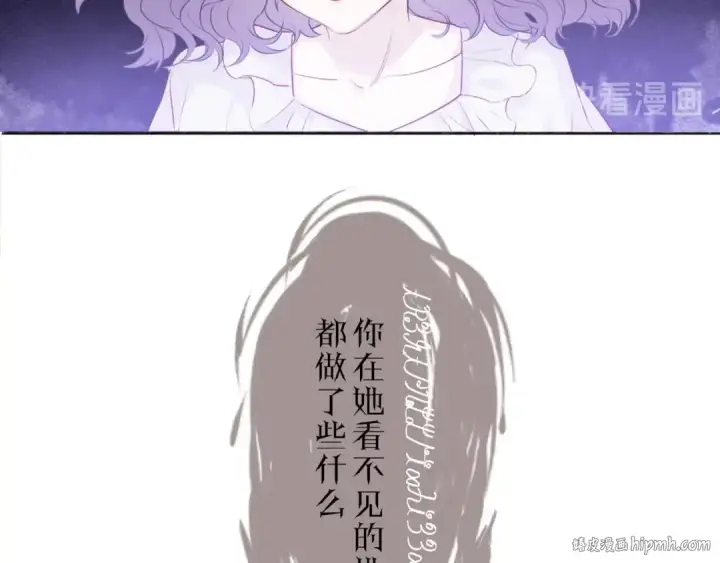 《保护我方大大》番外1 他是狼图88