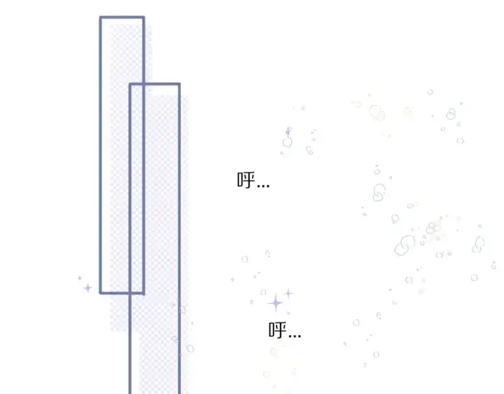《保护我方大大》第21话 支招图51