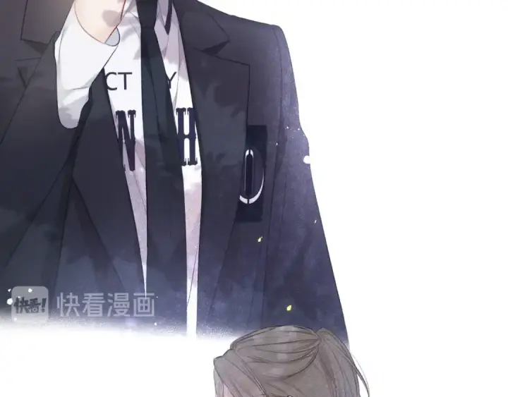 《保护我方大大》第21话 支招图53
