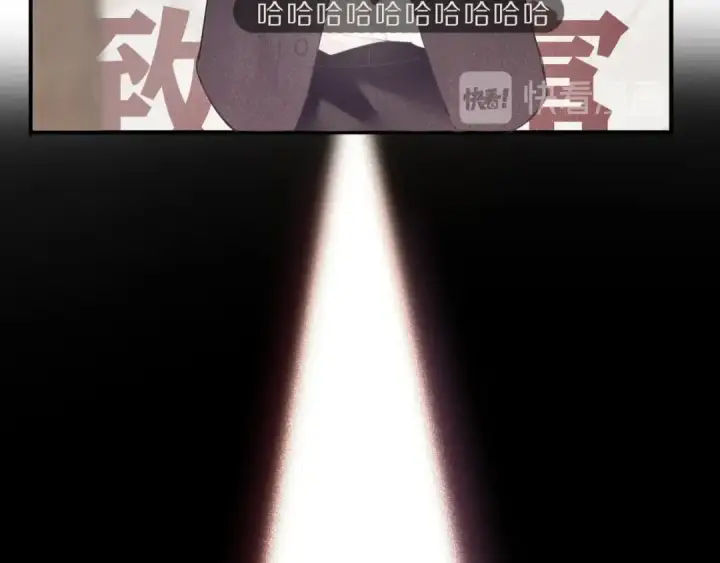 《保护我方大大》第21话 支招图60