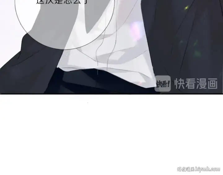 《保护我方大大》第21话 支招图88
