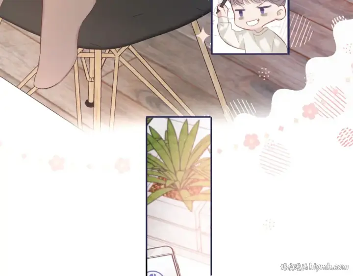 《保护我方大大》第23话 命中注定的综艺图48