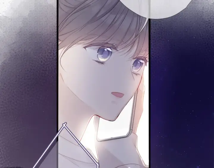 《保护我方大大》第23话 命中注定的综艺图86