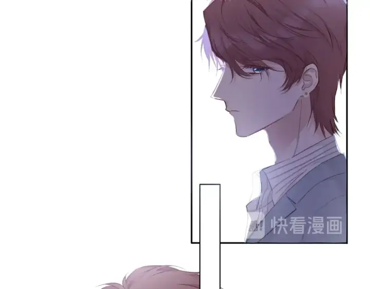 《保护我方大大》第25话 掉🐎现场（不骗你）图49