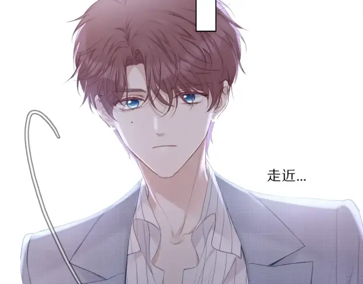 《保护我方大大》第25话 掉🐎现场（不骗你）图50