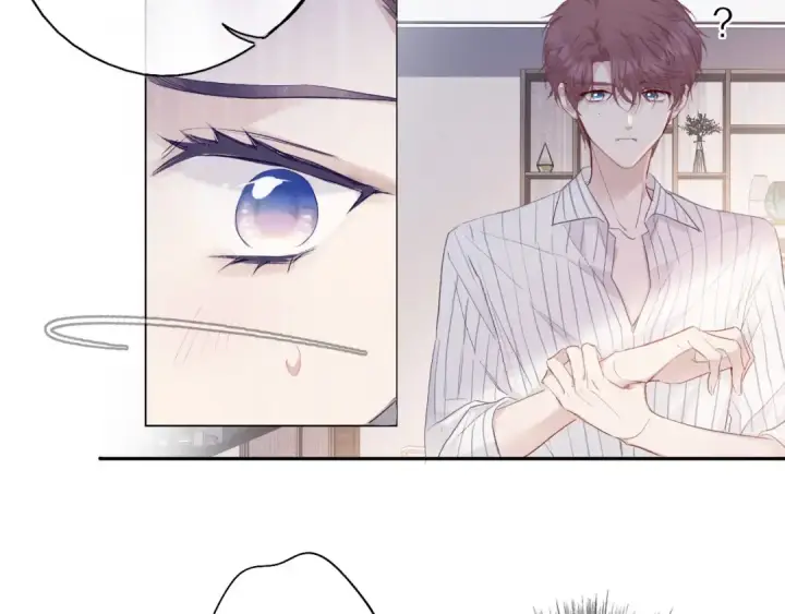 《保护我方大大》第27话 她被抢走了！图21