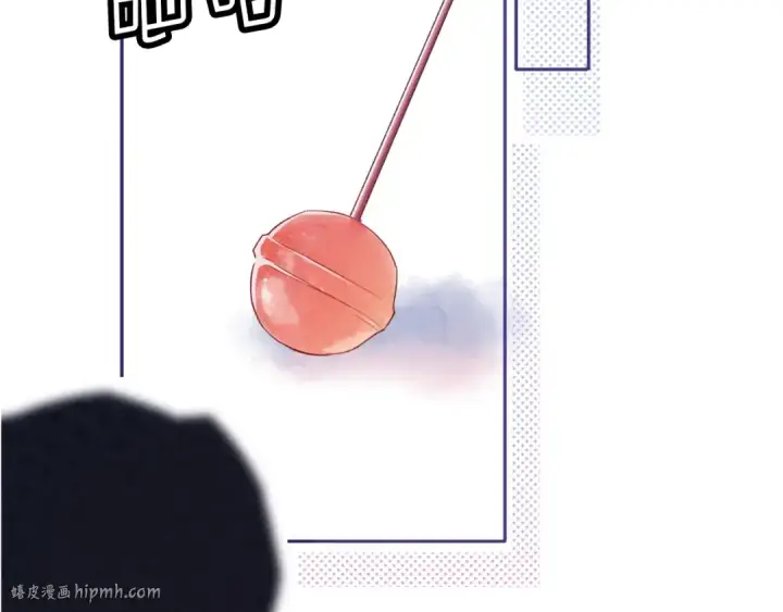 《保护我方大大》第27话 她被抢走了！图24