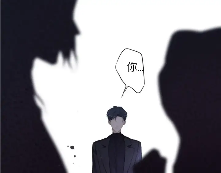 《保护我方大大》第27话 她被抢走了！图25