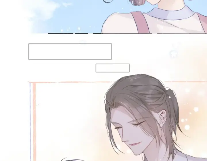 《保护我方大大》第27话 她被抢走了！图69