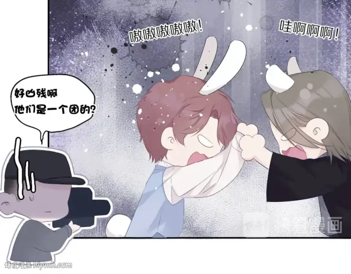 《保护我方大大》第28话 撕名牌大战开始！图56