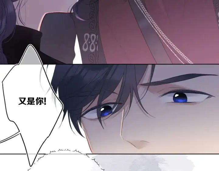 《保护我方大大》第29话 追你到天涯海角图31