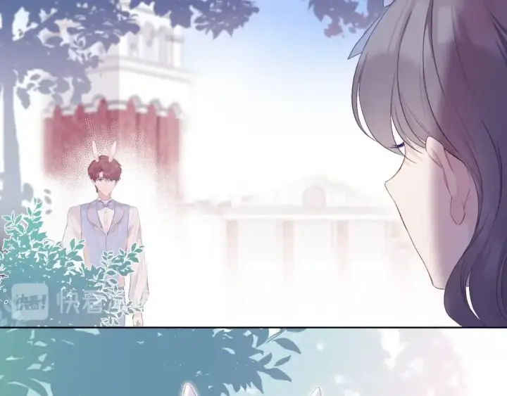 《保护我方大大》第29话 追你到天涯海角图53