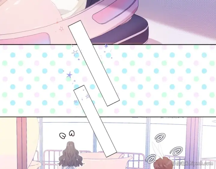 《保护我方大大》第29话 追你到天涯海角图80