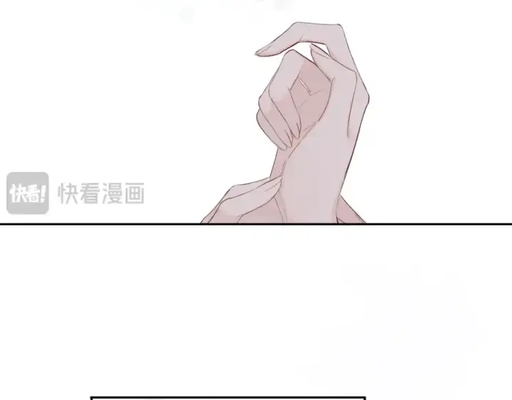 《保护我方大大》第30话 摩天轮上的那些事图33
