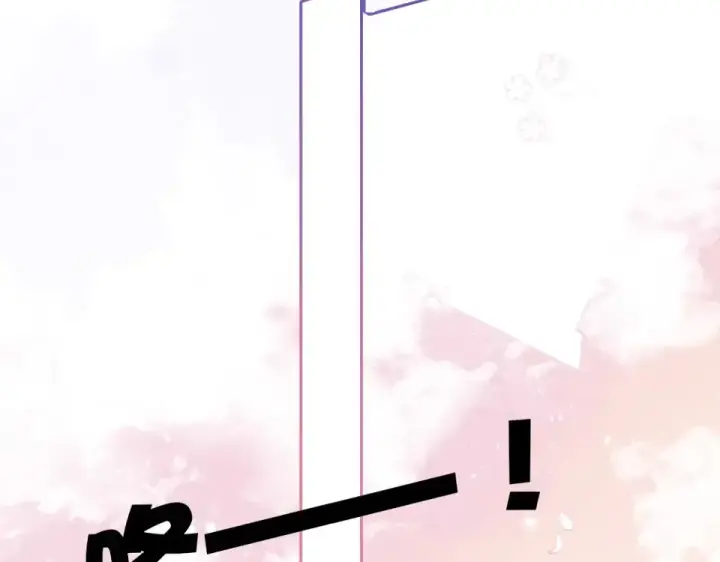 《保护我方大大》第30话 摩天轮上的那些事图52