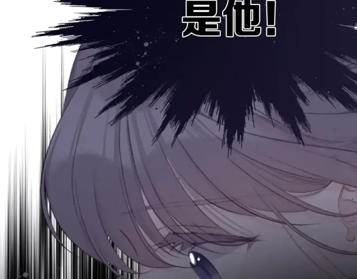 《保护我方大大》第31话 我·要·赢图41
