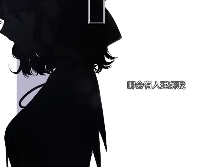 《保护我方大大》第31话 我·要·赢图66