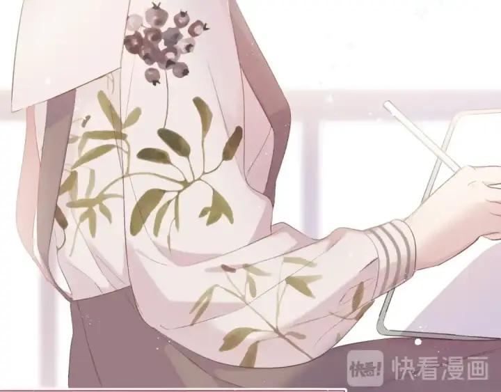 《保护我方大大》第31话 我·要·赢图90