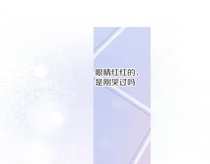 《保护我方大大》第31话 我·要·赢图93