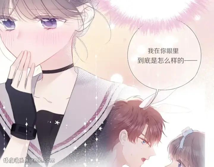 《保护我方大大》第32话 男友力图64