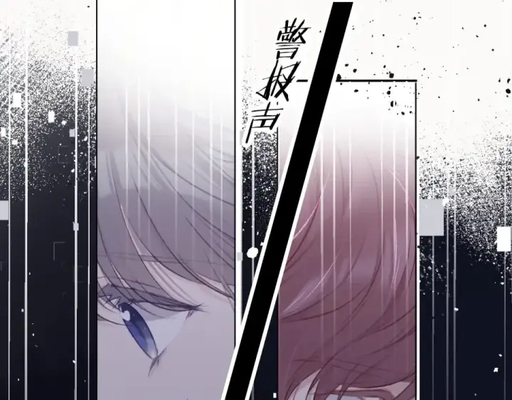 《保护我方大大》第32话 男友力图67