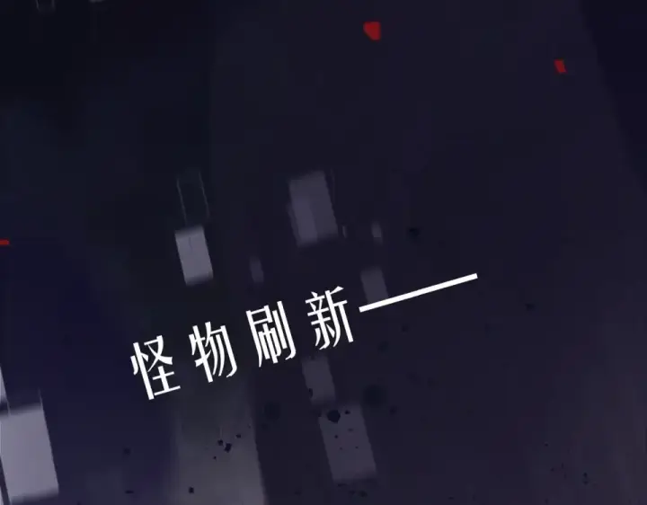 《保护我方大大》第32话 男友力图69